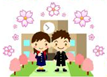 みとみ個別進学会